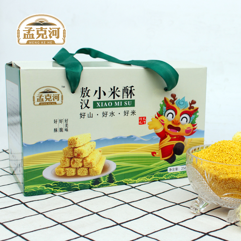 小米酥